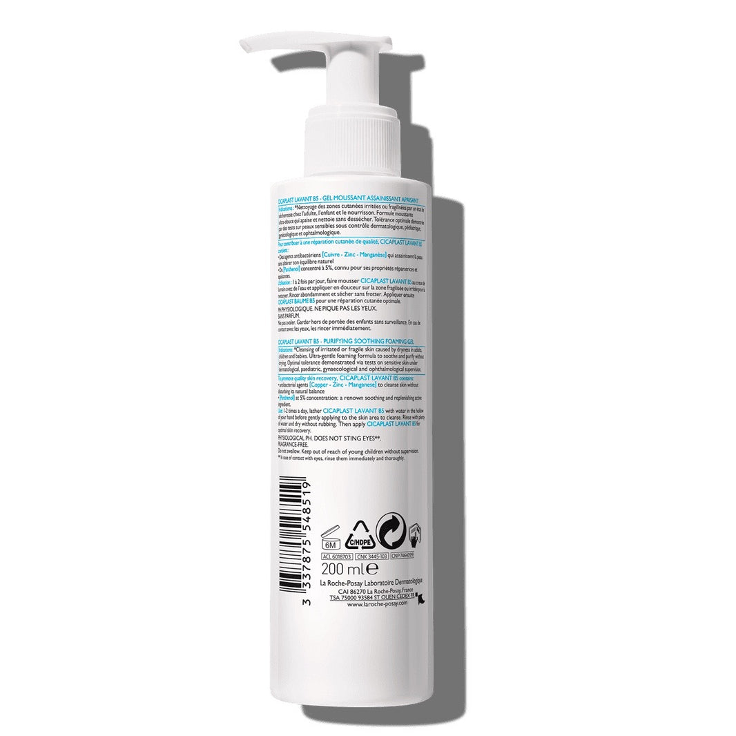 Cicaplast Gel Schiumogeno Purificante Lenitivo 200ml