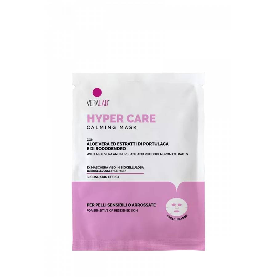 Hyper Care Mask 15ml