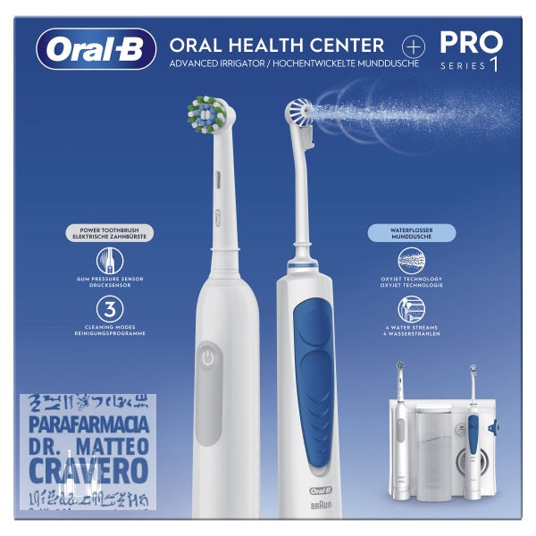Power Oral Health Center Spazzolino Elettrico Ricaricabile Pro 1