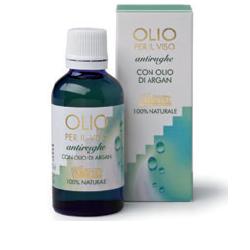 Olio per Il Viso Antirughe 50ml