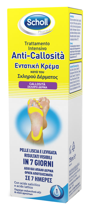 Trattamento Intensivo Anti-Callosità 75ml